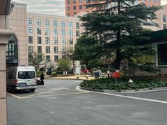 -复旦大学附属中山医院(西院区)