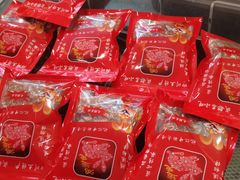 -鸿运兔·手撕烤兔(天府广场店)