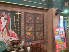 -星空密室·精选(天一豪景店)