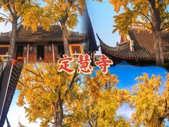 -拙政园