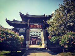 -建水文庙