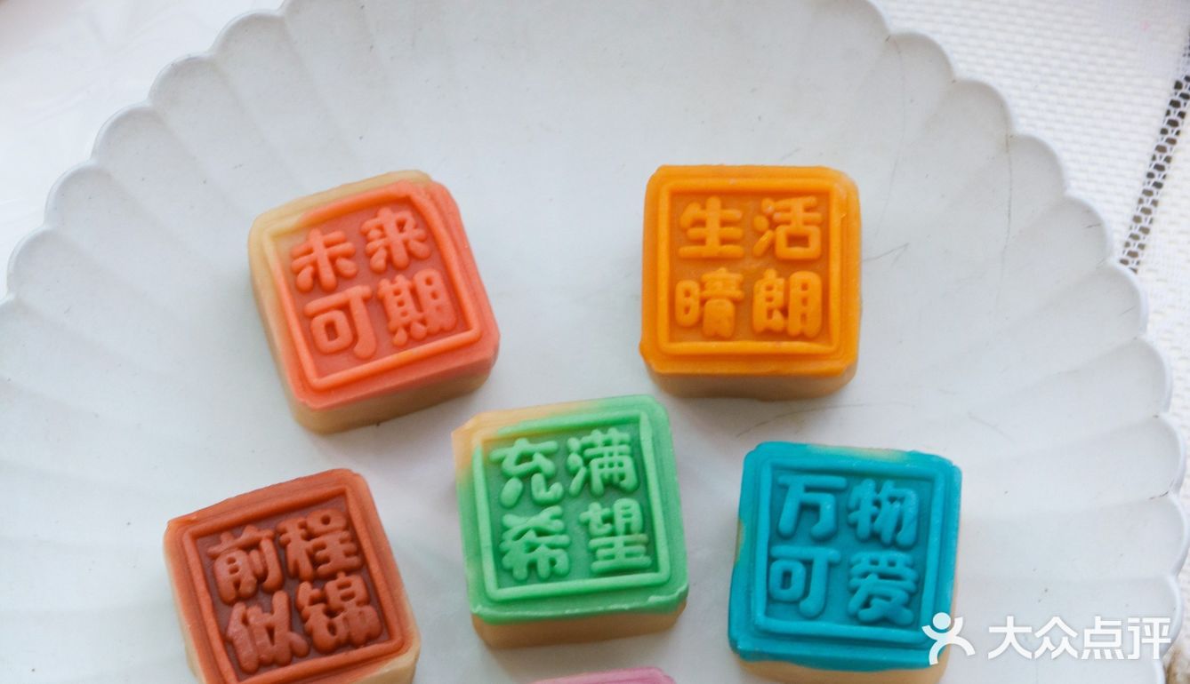 在家自制低糖低脂冰皮月饼