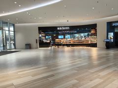 -FANEN法念·烘焙·甜点(万象城店)