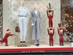 -路易·威登(香榭丽舍大道店)