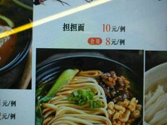 -蛙蛙叫干锅年代(簋街总店)
