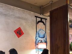 -鱼食饭稻·苏浙土菜17年老馆子(平江路店)