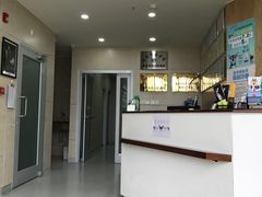 -谐和益家动物医院·免疫绝育·血液透析·宠保定点医院(高新伊藤分院)