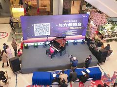 -吾悦广场(南京鼓楼店)