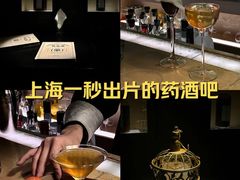 -GOEN·缘