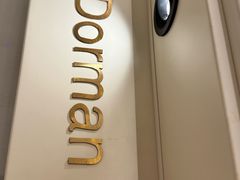 -左右Massage/Spa(长寿路店)