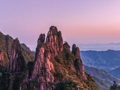 -三清山风景名胜区