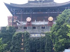 -天龙八部武侠城