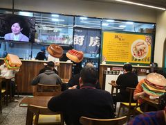 -古楼兰新疆抓饭(龙湖河西天街店)