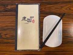 -建国328 本帮小馆·面馆