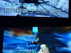 -INLOVE KTV(文一店)