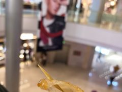 -亲爱的锅包YOU(国金街店)