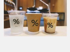 -% Arabica(京都东山店)