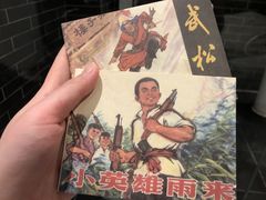 -时光漫步酒店(北京国子监簋街北新桥地铁站店)