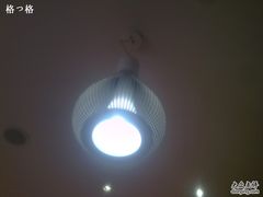 -好利来(东四店)