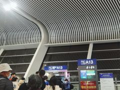 -合肥新桥国际机场-航站楼
