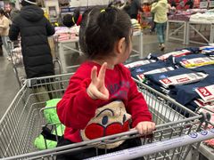 -山姆会员商店(亦庄创意生活广场店)