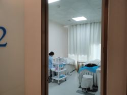 -丽美妍医疗美容·皮秒·立体分层抗衰