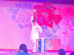 -盖碗儿梨园·变脸吐火·川剧(天府广场店)