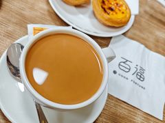 -百福麵家(新馬路店)