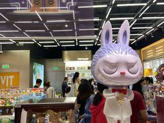 -泡泡玛特POPMART(正弘城店)
