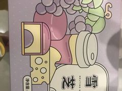 -好利来(东直门银座店)