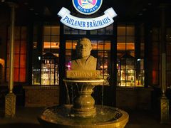 -宝莱纳啤酒花园餐厅PAULANER BRAUHAUS Nanjing(广州路店)
