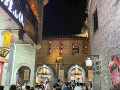 -东西巷