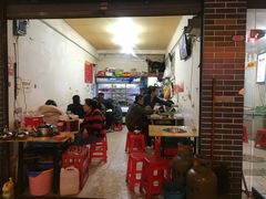 大堂-丹妹麻辣烫(袁家岭20year店)