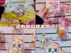 -长沙悦方ID MALL