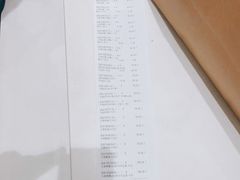 -优衣库(珠海华发商都店)