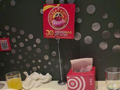 -海底捞火锅(锦艺城店)