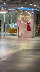 点击看大图 -悦SALON