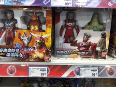 -TOYSRUS玩具反斗城(长沙德思勤店)