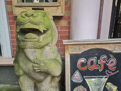 -古董花园(思南路42弄小区店)