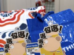 -宜家家居(西安未央商场店)