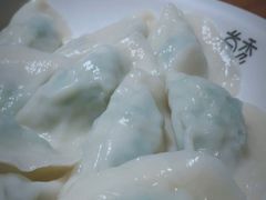鱼饺-首秀·四川料理(星耀101店)