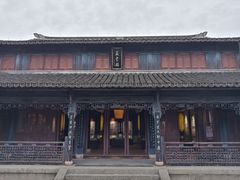 -金庸书院