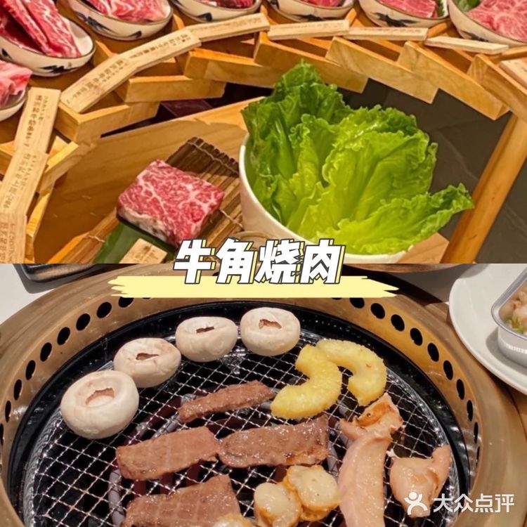 松山湖必吃餐厅大公开，周末吃货之旅启程‼️