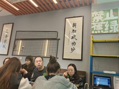 -绿柠食堂(北外滩店)
