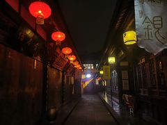 -三顾园(锦里店)