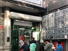门面-天泽祥·鼓楼馒头(鼓楼店)