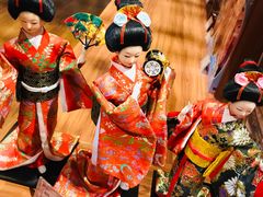 -大江户·温泉洗浴(浑南店)