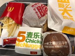 -麦当劳(百利广场店)