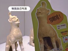 -深圳博物馆(古代艺术馆)