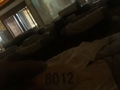 -印象·浅水湾(百乐门大厦店)